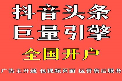 百度优化推广实战：某企业成功翻盘的秘诀